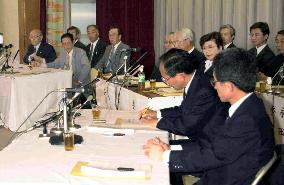 Dispute over dumped waste on Teshima Island settled